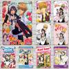 Maid sama Декоративный Плакат Винтажная Жестяная Вывеска Металлическая Вывеска Декоративная Табличка для Паба Бара Мужской Уголок Клуба Настенное Украшение