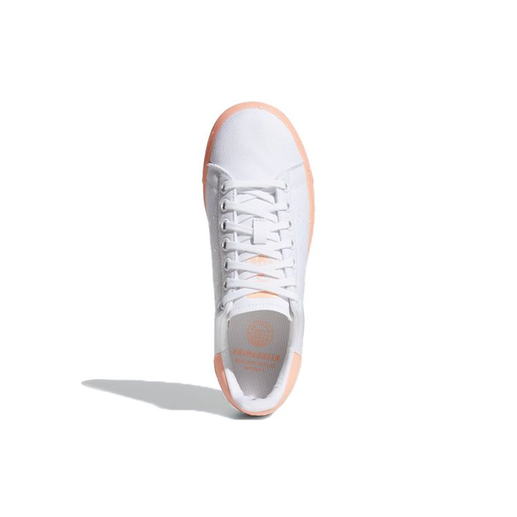 adidas Originals Stan Smith Vulc Нескользящие Низкие Кеды для Скейтбординга Женские Кроссовки Розовые Белые FX8684
