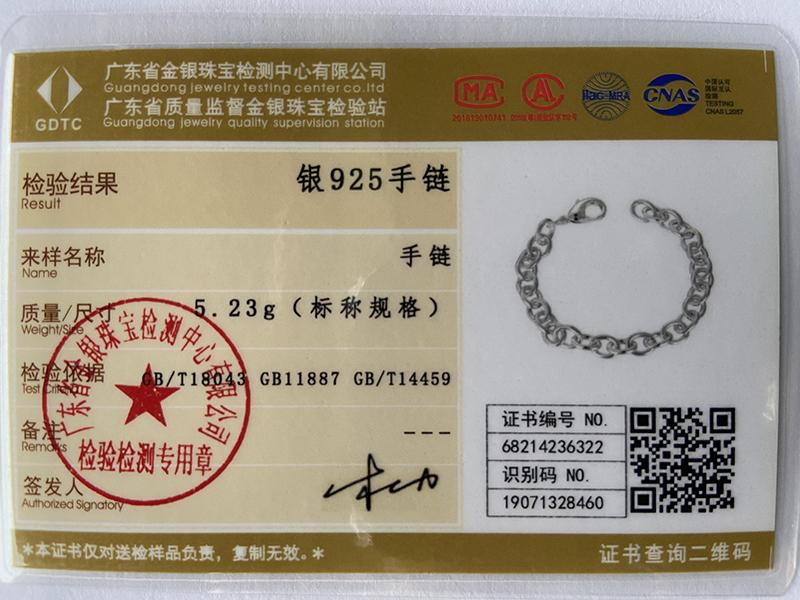 Ювелирные изделия из браслета-цепочки из стерлингового серебра 925 пробы с диагональю 8 дюймов