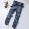 Jeans Men's Loose Straight High-end Stretch Washed Casual Trousers