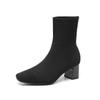 Sock Ankle Boots for Women Low Chunky Block Heel Slip-on Stretchy Booties Shoes Women's Comfortable Pull On Elastic Knit Square Toe Chelsea Boots