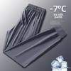 Men's High-End Stretch Ice Silk Casual Pants - Elastic Waist, Loose, Summer Lightweight, Straight Fit.