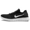Женская модель Free Rn Flyknit 2017, черно-бело-антрацитовый цвет, артикул 880844-001.