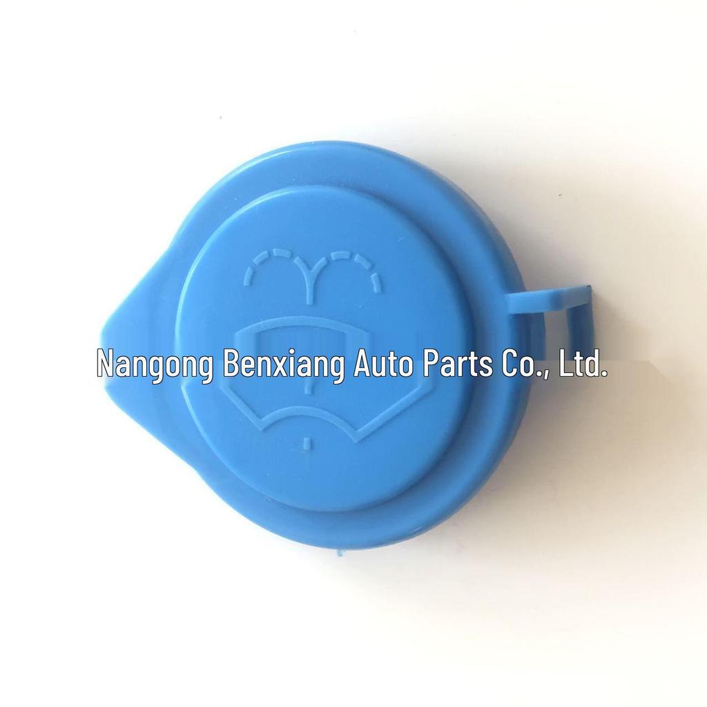 Ford Escort & New Focus Glass Washer/Kettle Cap Replacement