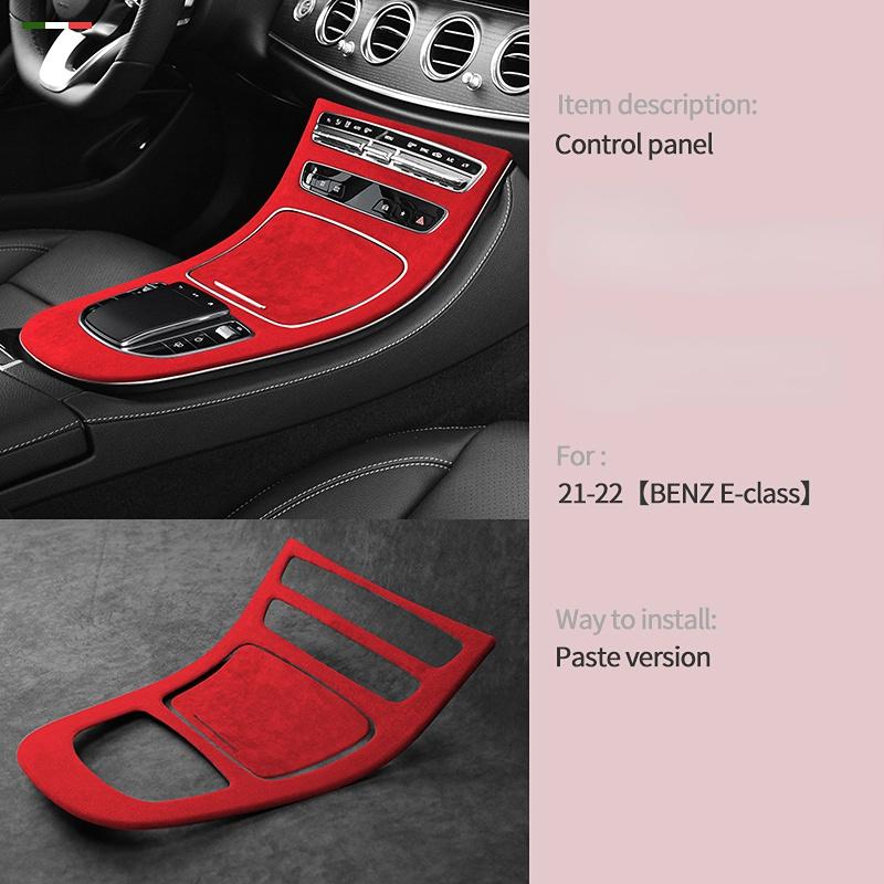 For Mercedes Benz E Class W213 Italy Super Suede Cover Car Center Console Gear Shift Panel Trim Accessories