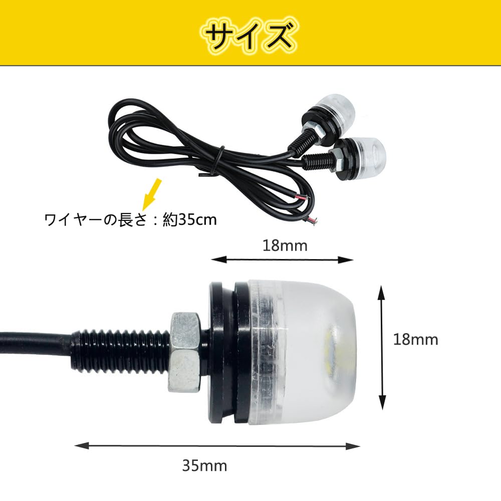 Motorcycle Turn Signal LED 12V Motorcycle Decorative Light Ultra Small Turn Signal High Brightness Mini Nano Front and Rear Turn Signal M6 Screw