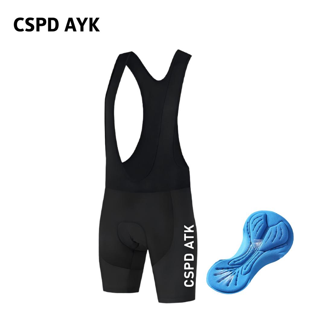 Men's Cycling Suit Set Summer Polyester Jersey Sports Shirt Breathable and Comfortable Mountain Bike Riding Bib