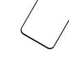 RURIHAI 0.26mm 2.5D Screen Protector for Asus Zenfone 10 5G High Aluminum-silicon Glass Secondary Hardening Film