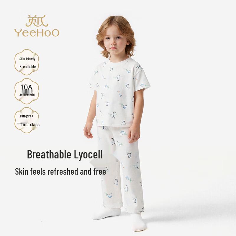 YEEHOO Kids Summer Tencel Blend Pajama & Loungewear Set