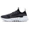 Nike Space Hippie 01 Черный Синий DJ3056-005