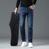 Winter Men Fleece Warm Jeans Classic Style Business Casual Thicken Velvet Slim Denim Pants Brand Trousers Male Size 28-42