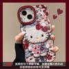 Цветочный kt-кот ремешок подходит для чехла мобильного телефона серии iphone17 apple 15promax новый женский 16 двойные кронштейны