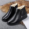 Autumn and Winter Women's Warm Short Boots Non-slip Waterproof Comfortable Flat Casual Boots