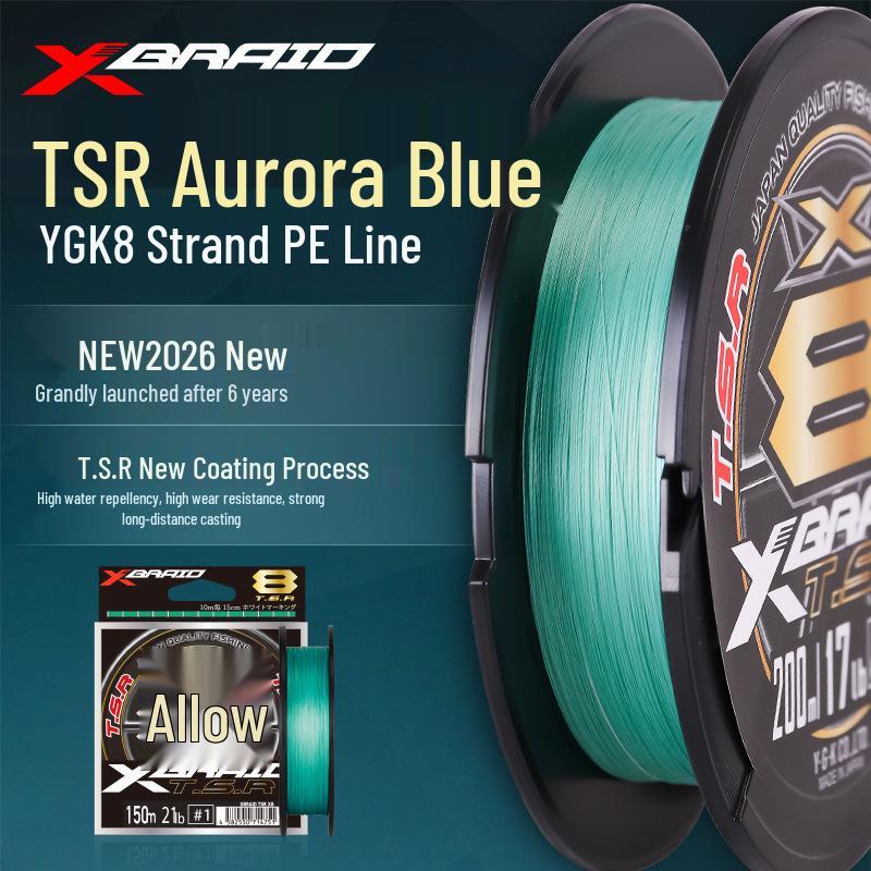 Япония YGK Aurora Blue TSR8 ПЭ-леска: Высокопрочная, дальнобойная плетёная леска для микроприманки, 26 фунтов.