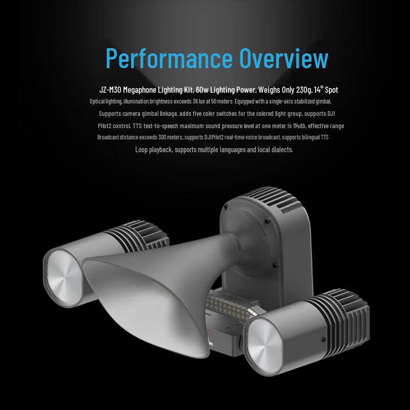 DJI M30 Series Loudspeaker & Spotlight Kit (CN version)
