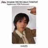 Stray Kids SKZ 10-й мини-альбом THIS & THAT AppleMusic POB Фотокарточка