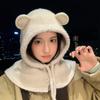 Милая и симпатичная утолщенная шерстяная шапка-медведь на зиму, ветрозащитная и теплая шапка-шарф, уличная повседневная шапка для защиты ушей