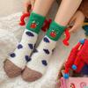 Super Cute Cartoon Socks Medium Tube Socks Season Thickened Warm Coral Fleece Socks Embroidered Expression Floor Sleeping Socks