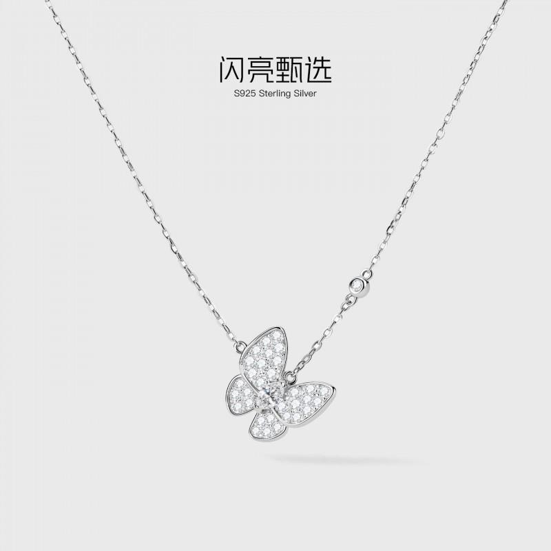 Butterfly Garden Necklace Elegant Clavicle Chain Light Luxury Birthday Gift Women
