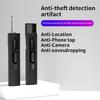 Детектор скрытой камеры, антишпион, автомобильный GPS-трекер, устройство для прослушивания, поиск ошибок, радиочастотный беспроводной сканер всех сигналов, защита безопасности