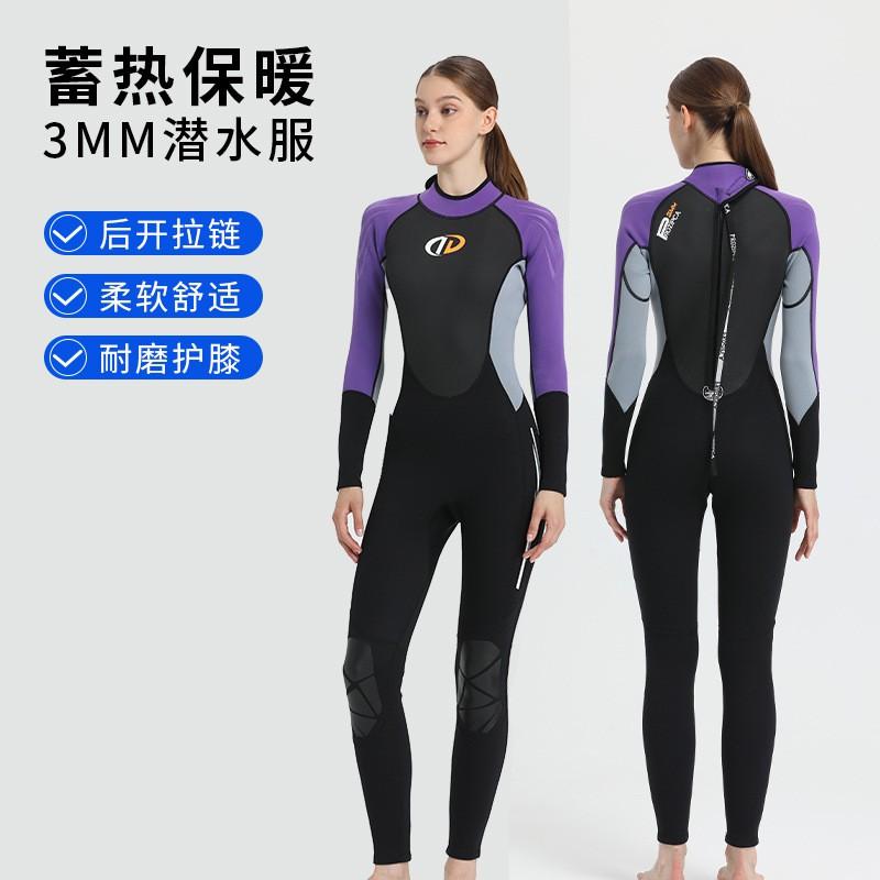 Womens Long Sleeve Neoprene Wetsuit Surfing Swimming Diving Warmth UV Protection Water Sports