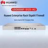 Huawei Kunling USG6000F-S125-AC Корпоративный AI-межсетевой экран-шлюз