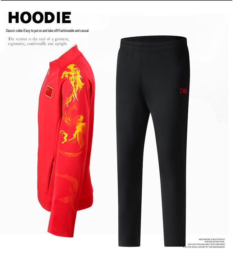 Autumn Chinese Team Tracksuit Casual Sportswear Set with Printed Design