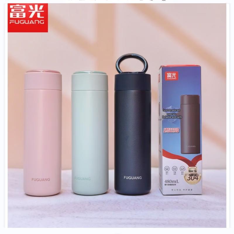 Fuguang Qiyue 304 Stainless Steel Portable Insulated Vacuum Cup