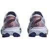 HOKA One One Mafate 5 Кроссовки для трейлраннинга Женские Светло-голубые 1168723-ABNT
