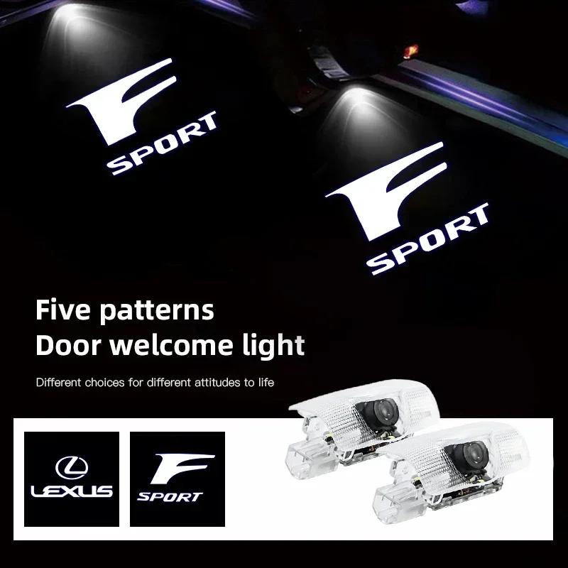 Led HD Car Door logo Welcome Light Projector Lamps For Lexus ES RX NX LS UX LM LX GX LC RZ IS CT GS RC HS SC TX LBX IS300 RX350LM6