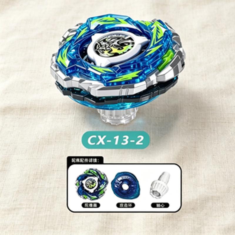 Однопламенный UX-18 UX-19 CX-13-1 CX-13-2 Волчки Битва Игрушки Подарок