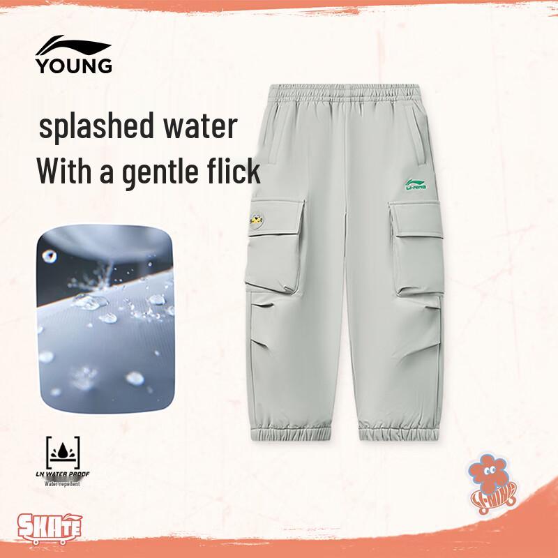 Li-Ning Детские водостойкие брюки-джоггеры с карманами и флисовой подкладкой