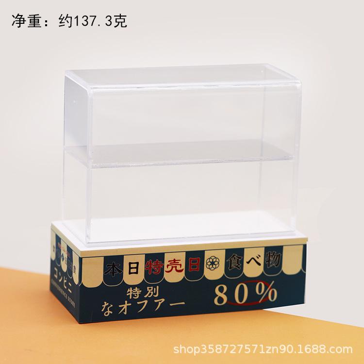 Simulation Mini Doll House Acrylic Cake Cabinet Dessert Rack Doll House Ornament Play House Children'S Toy Model