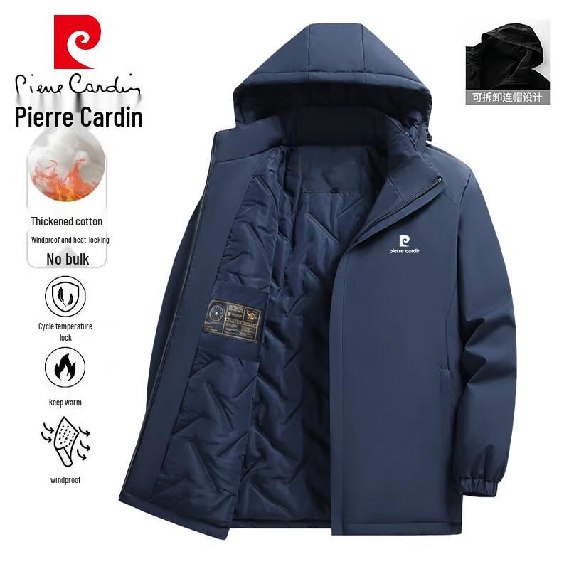 Pierre Cardin Мужская зимняя хлопковая куртка с капюшоном свободного кроя