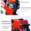 Nuoshuer 177 Gasoline Multi-Functional Mini Tiller CN plug (adapter included)