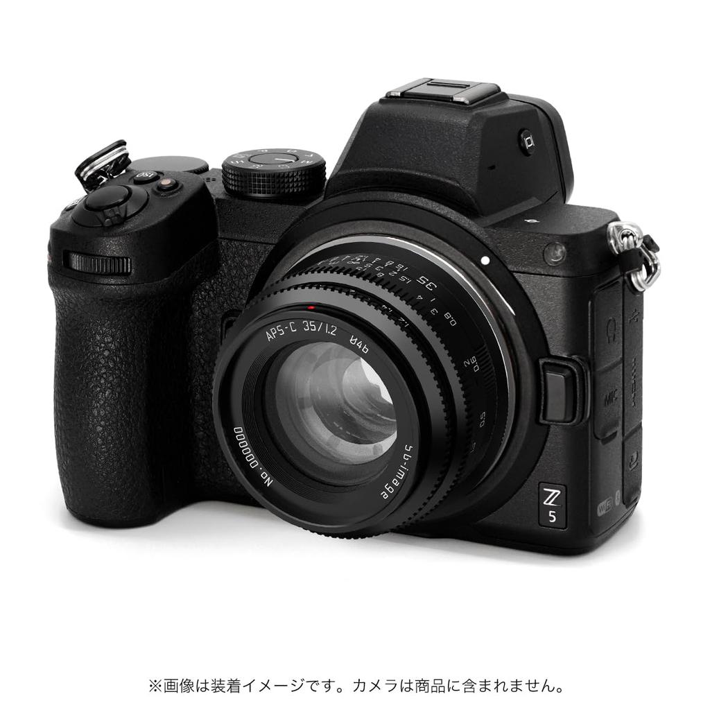 35 мм Z-крепление Черный SG-image F1.2 (2 года гарантии)