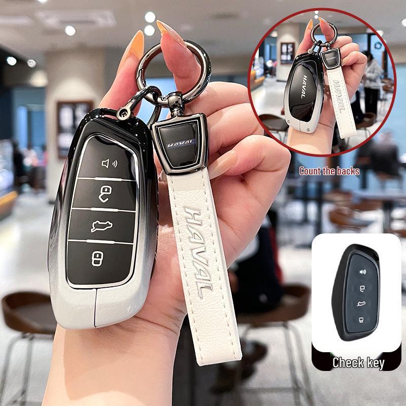 Чехол для ключей Haval Menglong 2023 для Big Dog New Energy и Xiaolong MAX