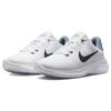 Nike Кроссовки Flex Experience Run 11 Next Nature 'White Ashen Slate' DD9284-100