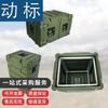 Портативный авиационный кейс-стойка Dongbiao 8U на колесах