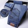 Летние тонкие высококачественные деловые мужские джинсы Slim Fit с эластичной резинкой, прямые свободные повседневные брюки