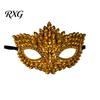Dazzling Rhinestone Masquerade Accessory Gothic Cat Eye Mask, Vintage Half Face, Sexy High Quality Film Effect Mask Halloween Party Costume,