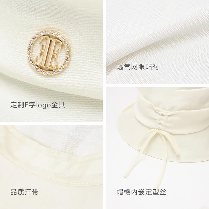 ELLE [Temperament Sunshade] Fashionable and Versatile Curved Eaves Sunshade Hat for Women's Sunscreen Outdoor Fashion Hat