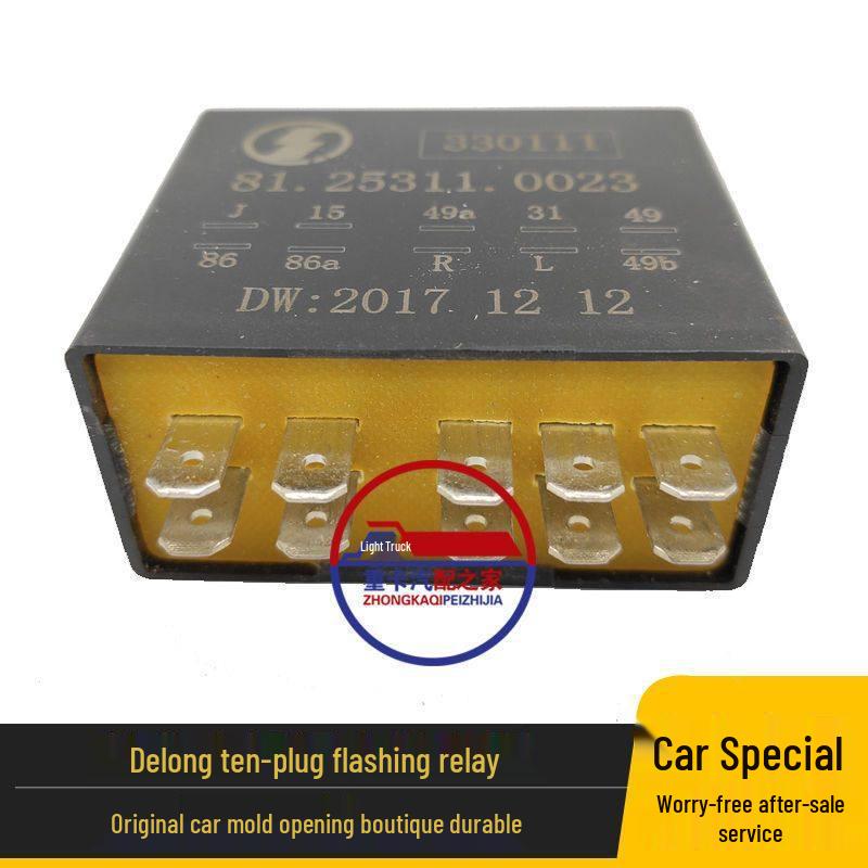Shaanxi Delong F3000/F2000 Ten-Pin Wiper Flasher Relay