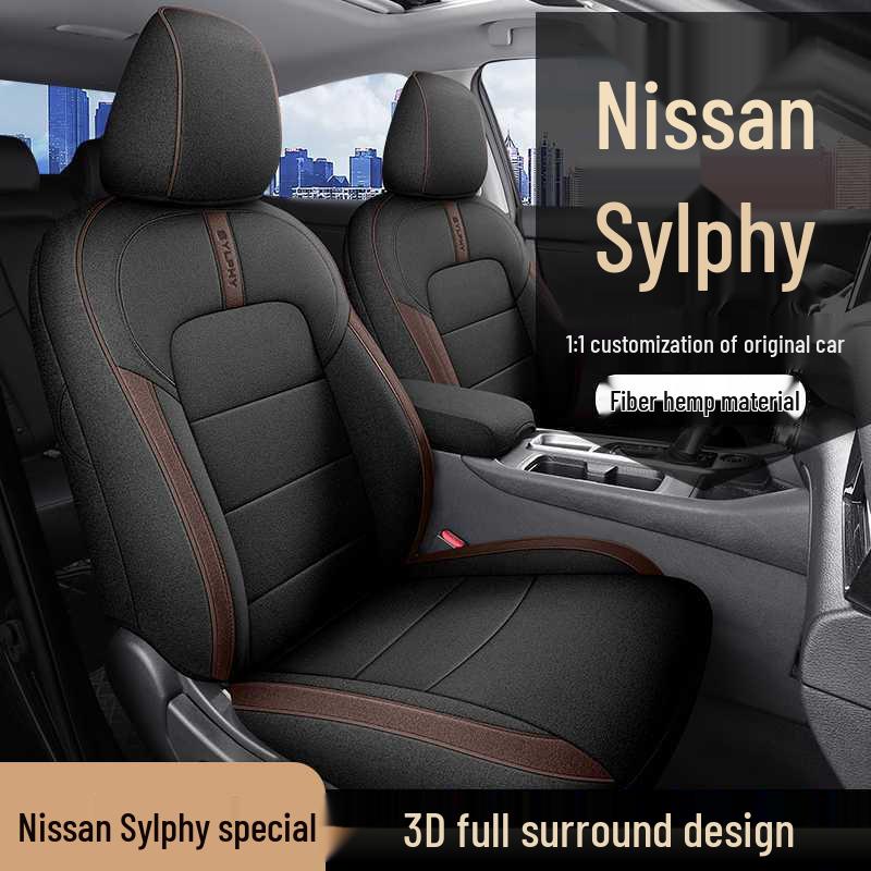 Всесезонная льняная подушка на сиденье для Nissan Sylphy 2023-2025, версия Yuexiang