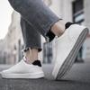 Men’s White Sports Basketball Shoes Street Style Running Sneakers Shoes Students Over Sized Skateborading Shoes Low Top