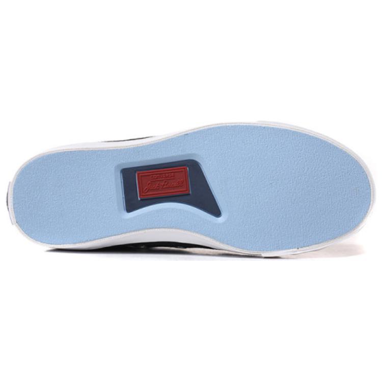 Converse Jack Purcell Low 'Черный' 158497C