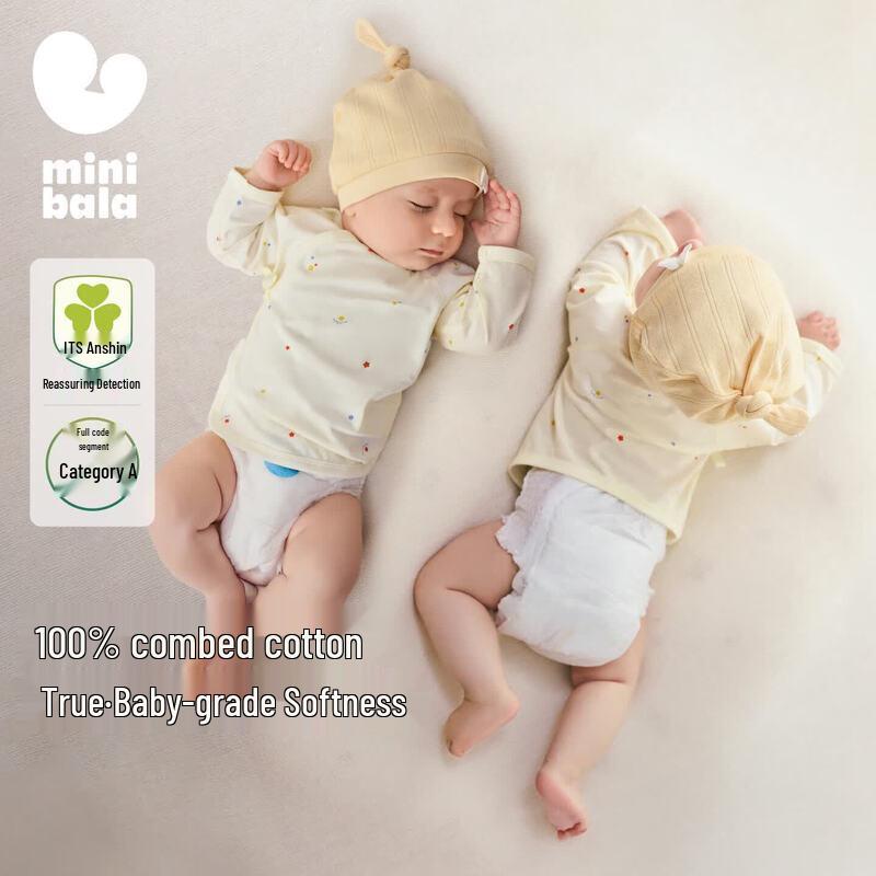 Minibalabala Newborn Baby Soft Breathable Romper