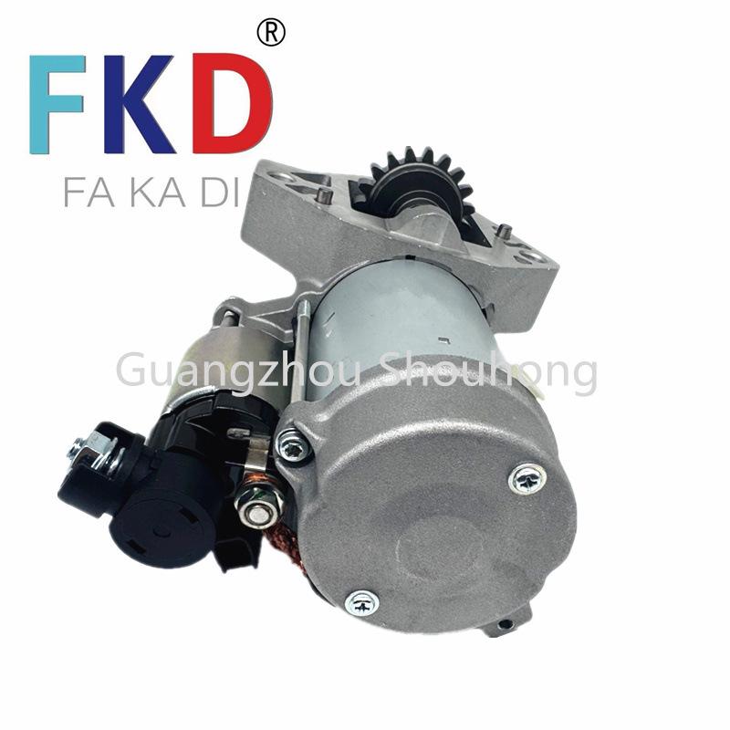 Honda 07-09 Acura MDX стартер 31200-RYE-A01