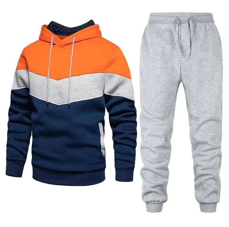 Мужской спортивный костюм с капюшоном и брюками Splicing - повседневная одежда весна/осень 2023