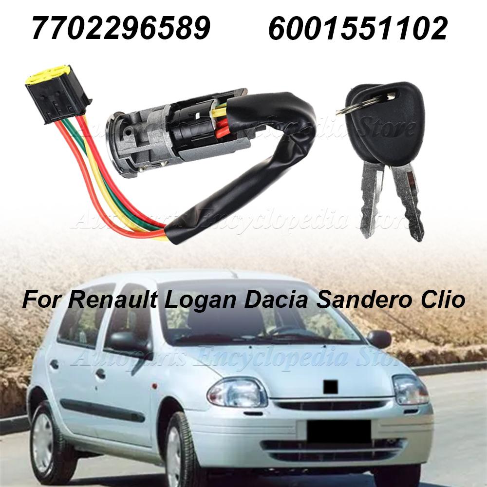 7701471098 Замок зажигания переключатель ключ 6601551102 Для Renault Logan Dacia Sandero Clio 7701471220 7702296589 Автозапчасти